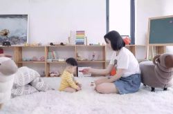 【7分钟科普下】白山工厂咨询电话多少_哔哩哔哩-2